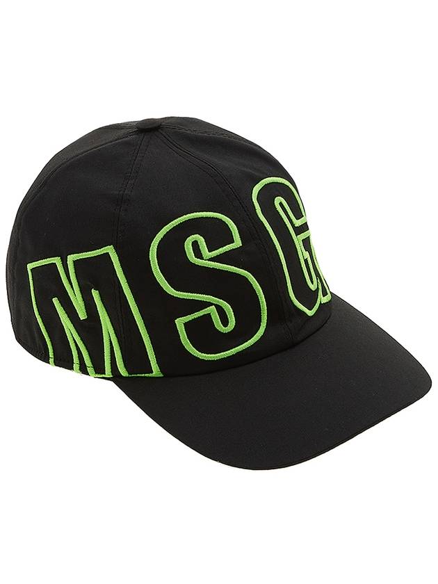 Embroidered Logo Base Cotton Ball Cap Black - MSGM - BALAAN 5