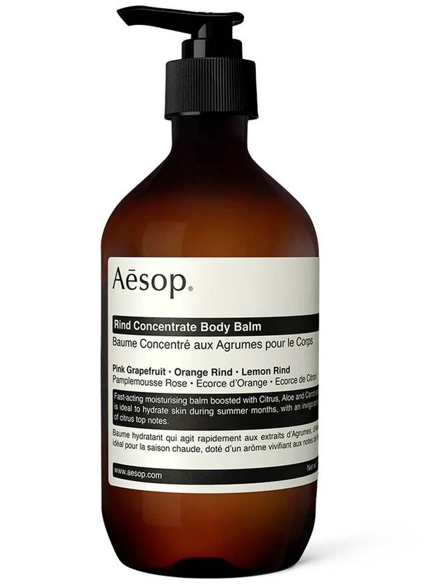 rejuvenate intensive body balm - 500ml - AESOP - BALAAN 1