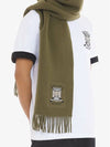 College Fox Blason Muffler Khaki - MAISON KITSUNE - BALAAN 5