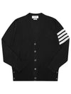 Men's Sustainable Classic Diagonal Wool Cardigan Black - THOM BROWNE - BALAAN 2