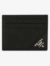 Saffiano Leather Card Wallet Black - PRADA - BALAAN 3