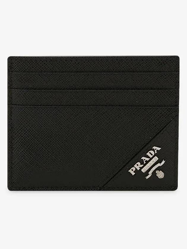 Saffiano Leather Card Wallet Black - PRADA - BALAAN 3