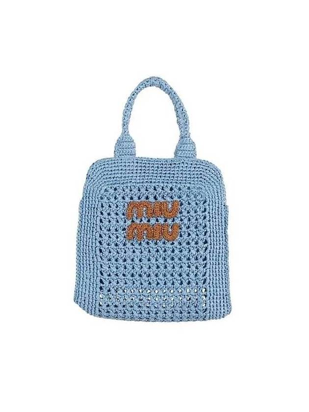 Raffia Effect Crochet Fabric Tote Bag Celeste Cognac - MIU MIU - BALAAN 1