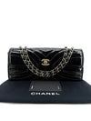 Chevron patent baguette shoulder bag chocolate bar - CHANEL - BALAAN 1