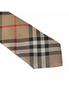 Men's Modern Cut Vintage Check Silk Tie Beige - BURBERRY - BALAAN 6