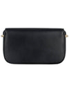 Leather Shoulder Bag Black - PRADA - BALAAN 6