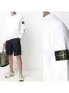 Men's Wappen Patch Sweatshirt White - STONE ISLAND - BALAAN 2