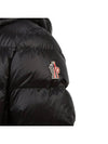 Armoniques Short Down Padding Black - MONCLER - BALAAN 10