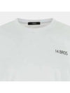 14BROS Men's Logo Printing Round White Short Sleeve 12679 A3062B16 001 - 14 / QUATORZE - BALAAN 3