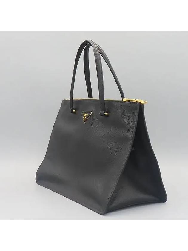 BN2760 Tote Bag - PRADA - BALAAN 3