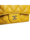 Women s AP0214 Classic Caviar Snap Yellow Silver Card Wallet - CHANEL - BALAAN 7