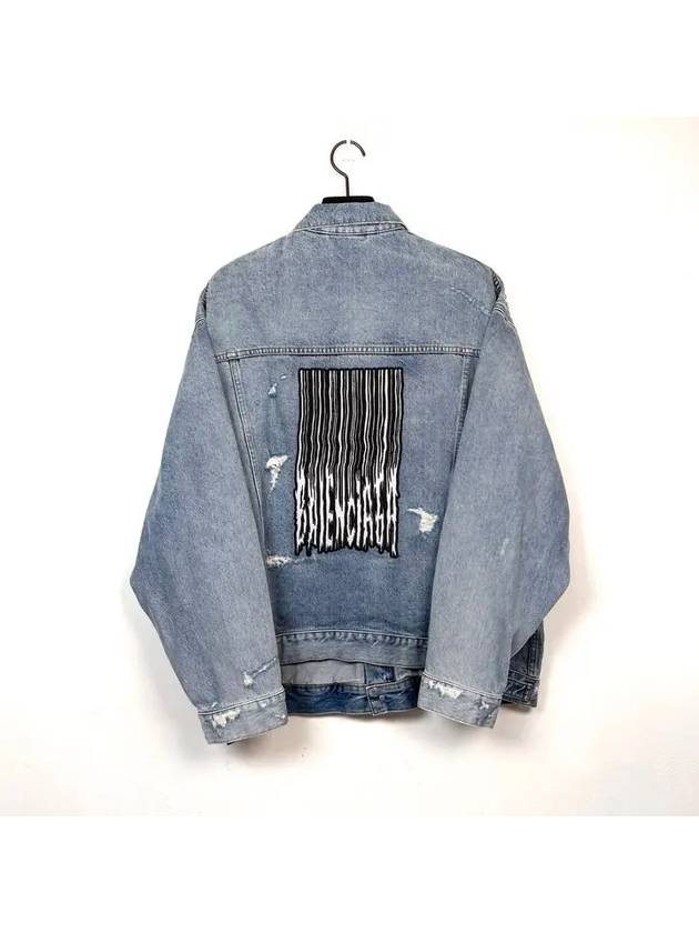 Back Barcode Denim Jacket Light Blue - BALENCIAGA - BALAAN 4