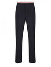 Low Rise Backstrap Super 120 Twill Straight Pants Navy - THOM BROWNE - BALAAN 2