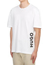 Relaxed Fit Short Sleeve T-Shirt White - HUGO BOSS - BALAAN 3