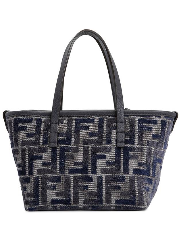 Fendi Bags - FENDI - BALAAN 4