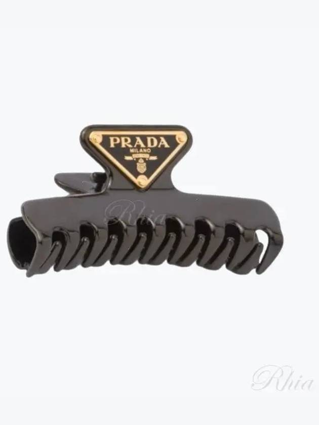 Logo Embellished Claw Metal Hairpin Black - PRADA - BALAAN 2