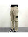 Compass Badge Gabardine Cargo Straight Pants Beige - STONE ISLAND - BALAAN 4