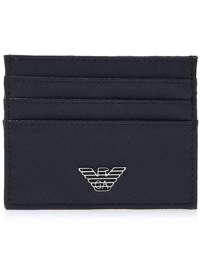 Eagle Logo Card Wallet Black - EMPORIO ARMANI - BALAAN 2