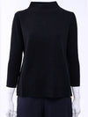 Carnes Rayon Sweatshirt Black - MAX MARA - BALAAN 3