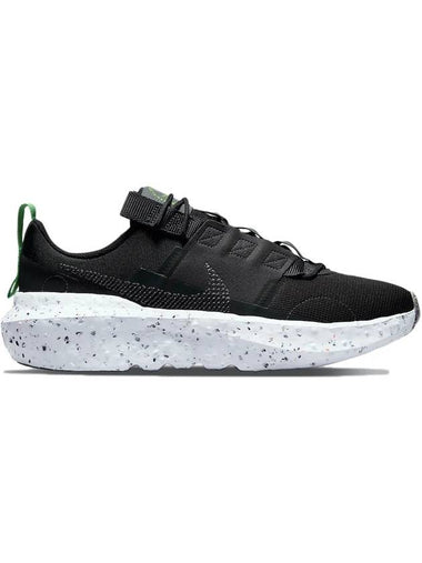 Crater Impact Low Top Sneakers Black - NIKE - BALAAN 1