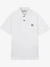 Logo Patch Short Sleeve Cotton Polo Shirt White - STONE ISLAND - BALAAN 3