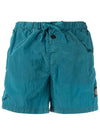 Logo Patch Nylon Metal Swim Shorts Blue - STONE ISLAND - BALAAN 2