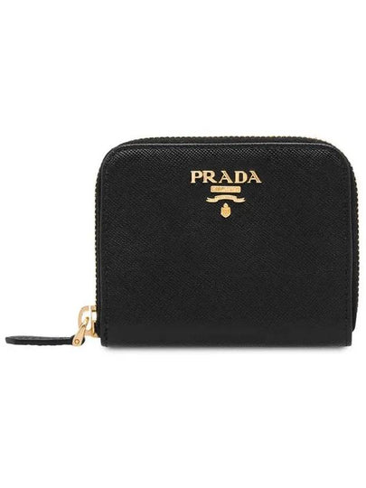 Metal Logo Saffiano Coin Card Wallet Black - PRADA - BALAAN 2