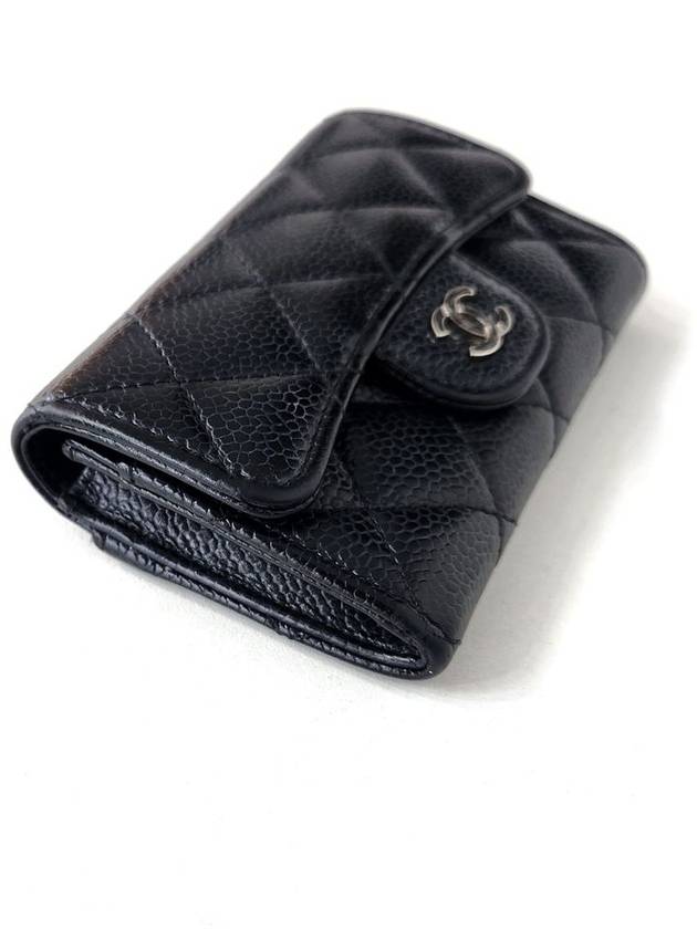 Caviar snapping silver card wallet - CHANEL - BALAAN 4