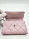 Season CC logo snap zipper card wallet caviar pink AP4093 - CHANEL - BALAAN 6