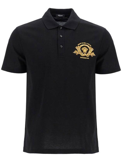 Medusa Head Pique Polo Shirt Black - VERSACE - BALAAN 2