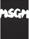 Lettering Logo Print Hoodie Black - MSGM - BALAAN 6