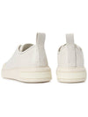 Medine leather low-top sneakers white MSK02M VT243 U001 - BALLY - BALAAN 7