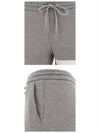 Women's Engineer 4 Bar Cotton Loopback Knit Track Pants Grey - THOM BROWNE - BALAAN 6