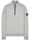 Wappen Patch Half Zip-up Sweatshirt Melange Grey - STONE ISLAND - BALAAN 2