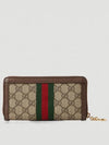 Ophidia GG Supreme Zipper Around Canvas Long Wallet Brown Beige - GUCCI - BALAAN 3