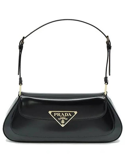 Brushed leather shoulder bag black - PRADA - BALAAN 2