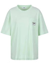 Flee loose fit round neck short sleeve T-shirt MW3SE060BLU - P_LABEL - BALAAN 6