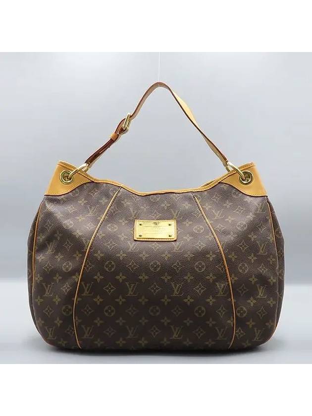 M56381 shoulder bag - LOUIS VUITTON - BALAAN 2