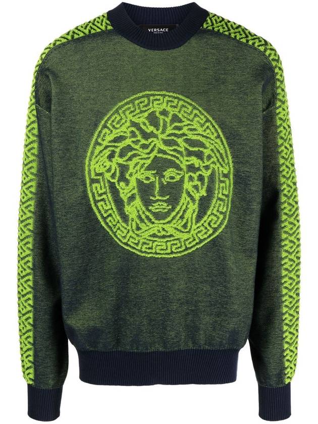 La Greca Medusa Terry Sweatshirt Dark Green - VERSACE - BALAAN 2