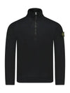 Logo Half Zipper Sweatshirt Black - STONE ISLAND - BALAAN 3