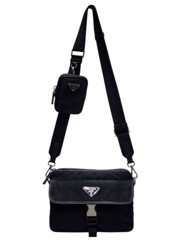 2VH133 Black Re Nylon Saffiano Shoulder Bag - PRADA - BALAAN 2