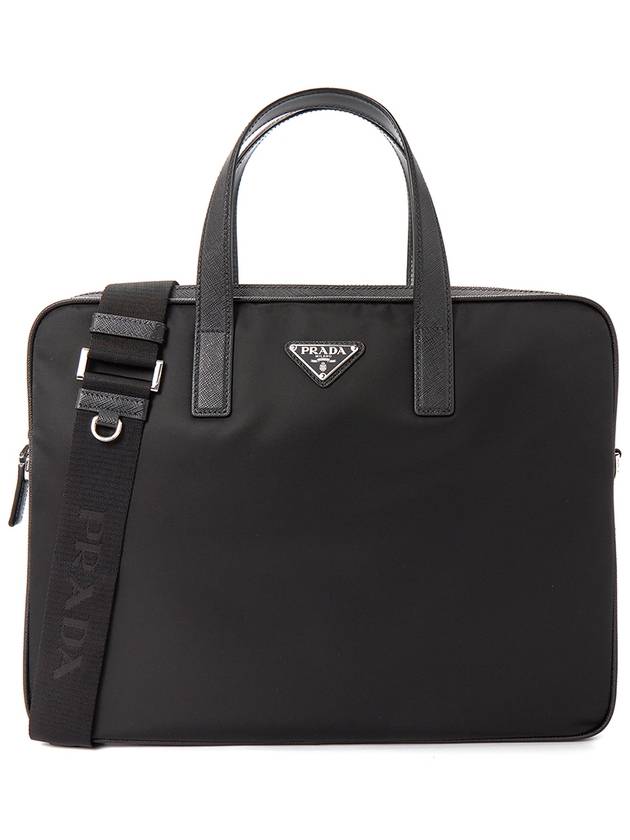 Men's Triangle Logo Briefcase Black - PRADA - BALAAN 2