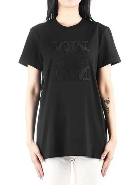 Parco Cotton Short Sleeve T-Shirt Black - MAX MARA - BALAAN 2