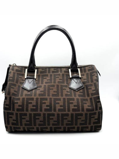 Juca fabric Boston bag - FENDI - BALAAN 2