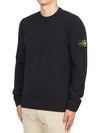 Logo Patch Crew Neck Knit Top Navy - STONE ISLAND - BALAAN 3