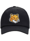 Large Fox Head 6P Ball Cap Black - MAISON KITSUNE - BALAAN 2