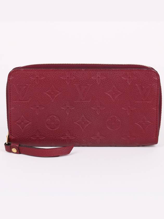 Empreinte Burgundy Women s Long Wallet M62214 - LOUIS VUITTON - BALAAN 1