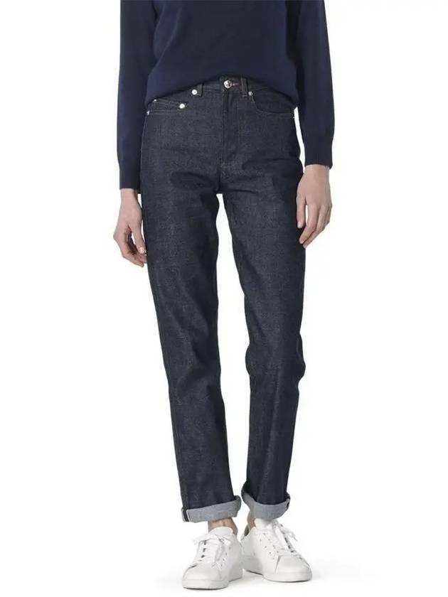 Standard Jean Raw Indigo - A.P.C. - BALAAN 3