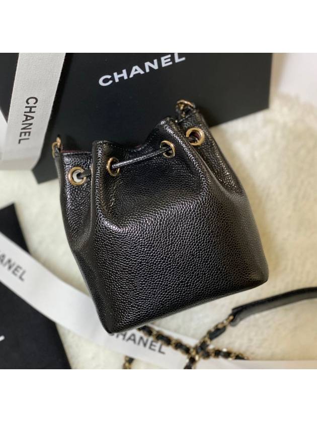 CC Logo Mini Chain Bucket Bag Black - CHANEL - BALAAN.