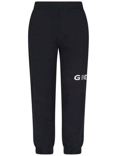 cotton track pants black - GIVENCHY - BALAAN 2